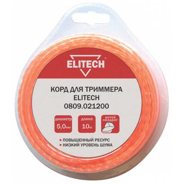 Корд для триммера 0809.021200 201972