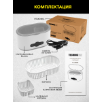 Ультразвуковая ванна 0,6л с дегазацией Technicom TC-UB06D