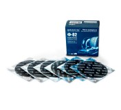 Латки круглые Ф82, 20 шт. коробка