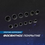 Набор ударных головок 1/2, 10-24 мм, 10 предметов OPT-40112