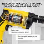 Дрель ударная электрическая TECHNICOM , 710Вт, 220В, 3200 об/мин, 48000 уд/мин TC-EID710
