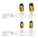 Гидравлический домкрат с низким подхватом автономный 20 тонн Car-Tool CT-20130