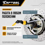 Съемник гидравлический 20 т с выносным насосом Car-Tool CT-20700