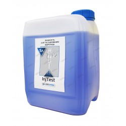 LAUNCH ЖИДКОСТЬ ODA-26502 для тестирования форсунок InjTest