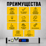 Уровень-угломер электронный с магнитом 415 мм TECHNICOM TC-LA415
