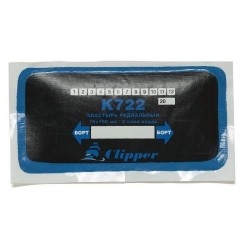 K722 Clipper - Пластырь K722