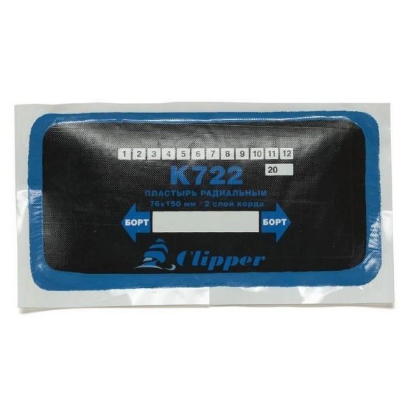 Clipper - Пластырь K722
