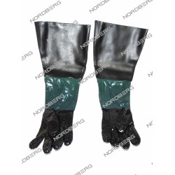 Перчатки для NS1/NS2/NS3/NS4 NORDBERG NS2/NS3/NS4#GLOVES
