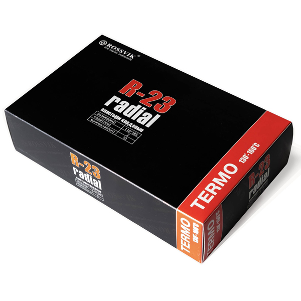 Пластыри R-23 (термо) 110х185/2 сл., 10 шт. R.23.T.10.