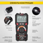 Мультиметр цифровой True RMS, NCV, 6000 отсчётов, CATIII 1000В / CATIV 600В iCartool IC-M118A