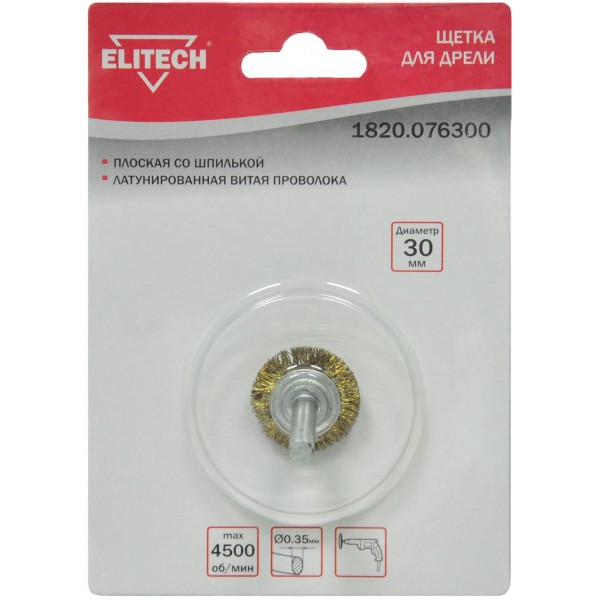Щетка для дрели плоская 30мм 1820.076300 189164