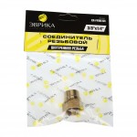 Соединитель резьбовой : внутр. резьба 3/8"x1/4" ЭВРИКА /1/10 ER-FF06/04