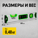 Уровень-угломер электронный с магнитом 400 мм TECHNICOM TC-LA400