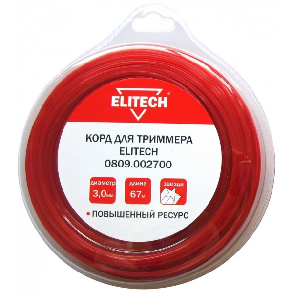 Корд для триммера 0809.002700 176817