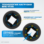 Набор ударных головок глубоких 3/4, 22-38 мм, 9 предметов OPT-60209