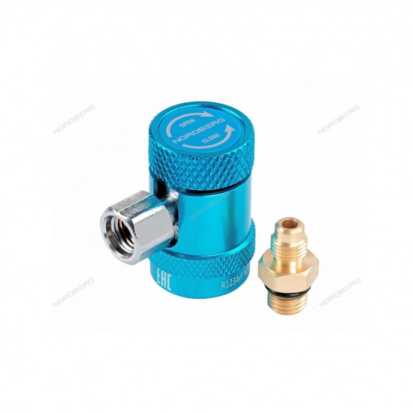 Муфта быстросъемная R1234yf низкое давление (синяя) NFA2L
