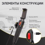 Видеоэндоскоп управляемый USB, 2Мп, 1920x1080, 1.5м, 6мм, 360° iCartool IC-V201