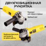 Угловая шлифовальная машина TECHNICOM , 750Вт, 220В, 11000 об/мин, диск 125мм TC-EAG125
