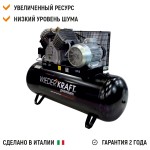 Масляный поршневой компрессор с ременным приводом 1300 л/мин, 11 бар, 270 л WDK-92712