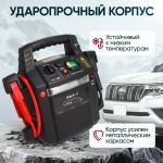 Пусковое устройство 12/24В, 44 000 мАч, мин. 12v1100A/24v500A макс. 12v2400A/24v1100A iCartool IC-CBL36
