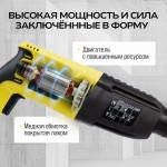 Перфоратор электрический TECHNICOM , 800Вт, 220В, 900 об/мин, 4000 уд/мин TC-ERH26