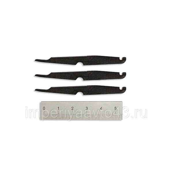 Усик АШ6.300.013А для ПШ-12 АШ 6.300.013А