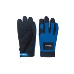 Перчатки универсальные с магнитными вставками, размер XL KING TONY 9TH45-XL