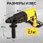 Перфоратор электрический TECHNICOM , 800Вт, 220В, 900 об/мин, 4000 уд/мин TC-ERH26