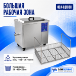 Промышленная ультразвуковая ванна 108 л,1500 Вт, с дегазацией и подогревом ОДА Сервис ODA-LQ1080