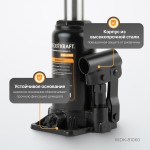 Домкрат бутылочный 6 т, 180-350 мм WDK-81060