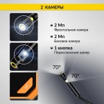 Видеоэндоскоп промышленный защищенный, 4.3, 2Мп, 2 камеры, 1920х1080, 3м, 5.5 мм, iCartool IC-V117