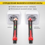 Бесконтактный индикатор напряжения iCartool IC-M80