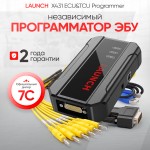 Независимый программатор ЭБУ Launch X431 ECU&TCU Programmer LNC-167