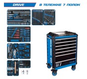 Набор инструментов DRIVE в синей тележке, 251 предметов KING TONY 9SQ31-251MRV
