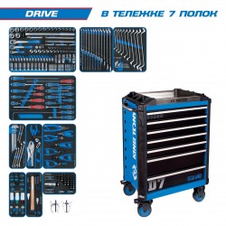 Набор инструментов DRIVE в синей тележке, 251 предметов KING TONY 9SQ31-251MRV