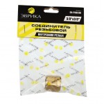 Соединитель резьбовой : внутр. резьба 3/8"x3/8" ЭВРИКА /1/10 ER-FF06/06