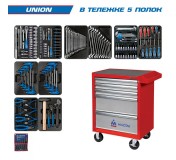 Набор инструментов UNION в красной тележке, 173 предмета KING TONY 932-000AMR