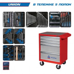 Набор инструментов UNION в красной тележке, 173 предмета KING TONY 932-000AMR
