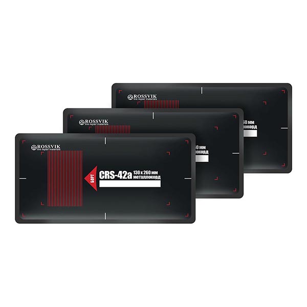 Пластыри  СRS-42а (термо) 130х260, 10 шт. CRS.42A.T.10.