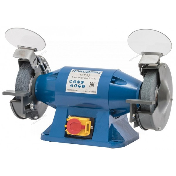 Заточной станок профессиональный (Точило) диам. 150мм, 220В NORDBERG EG1505