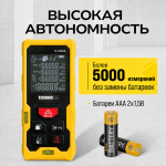 Лазерный дальномер TECHNICOM , дальность 40м, цвет лазера красный, 2 точки отсчёта TC-DM40L
