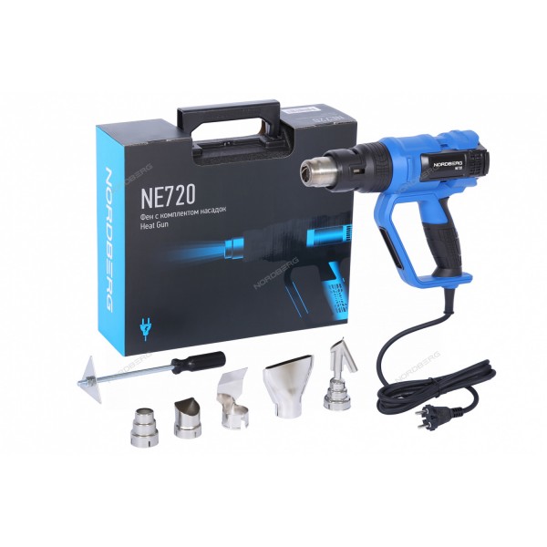 Фен с ЖК-экраном, 6 насадок, в кейсе, 50-650 °С, 2000 Вт NORDBERG NE720