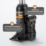 Домкрат бутылочный 4 т, 180-340 мм WDK-81040