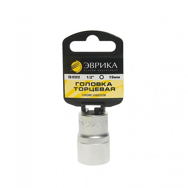 Головка торцевая 19мм 1/2" 6-гранная L=40мм (с держателем) ЭВРИКА  1/120 ER-91312H