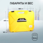 Набор для опрессовки и расширения труб PEX аккумуляторный, гидравлический Car-Tool CT-1632L