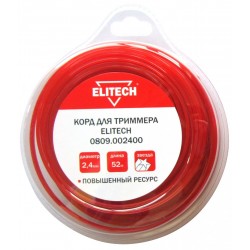 Корд для триммера 0809.002400