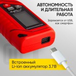 Газоанализатор цифровой на аккумуляторе iCartool IC-M101Z