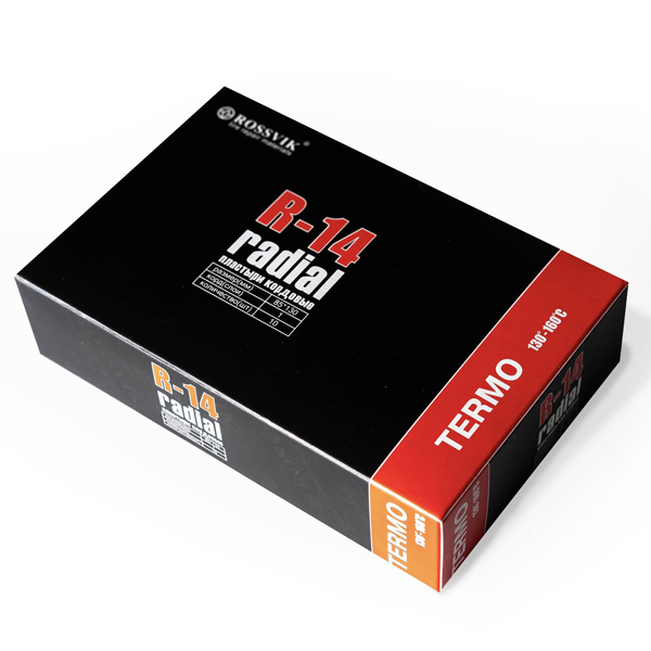 Пластыри  R-14 (термо) 85х130/1 сл., 10 шт. R.14.T.10.