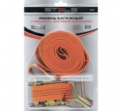 Ремень багажный с крюками, 5x0.038м, храповый механизм // Stels