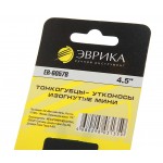 Тонкогубцы- утконосы изогнутые мини 4,5" ЭВРИКА 1/12/120 ER-6057B
